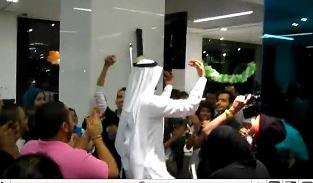اولین رقص دانشگاه مختلط عربستان(+عکس)