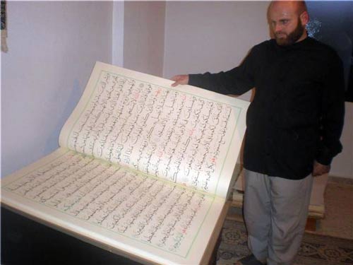 بزرگترین قرآن دنیا در لبنان نوشته می‌شود