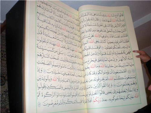 بزرگترین قرآن دنیا در لبنان نوشته می‌شود