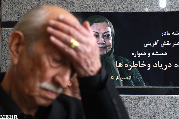 تصاویر: بزرگداشت زنده یاد حمیده خیرآبادی www.TAFRIHI.com