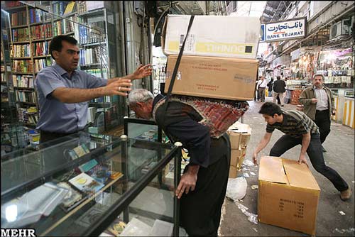 باربران بازار تهران (تصویری) www.TAFRIHI.com