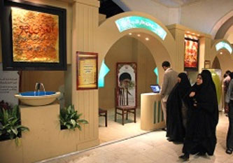 کوچکترین قرآن کامل جهان در نمایشگاه قرآن
