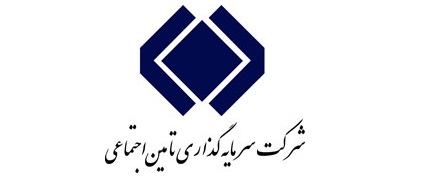 مدیرعامل جدید شستا کیست و چه رویکردی اتخاذ خواهد کرد؟