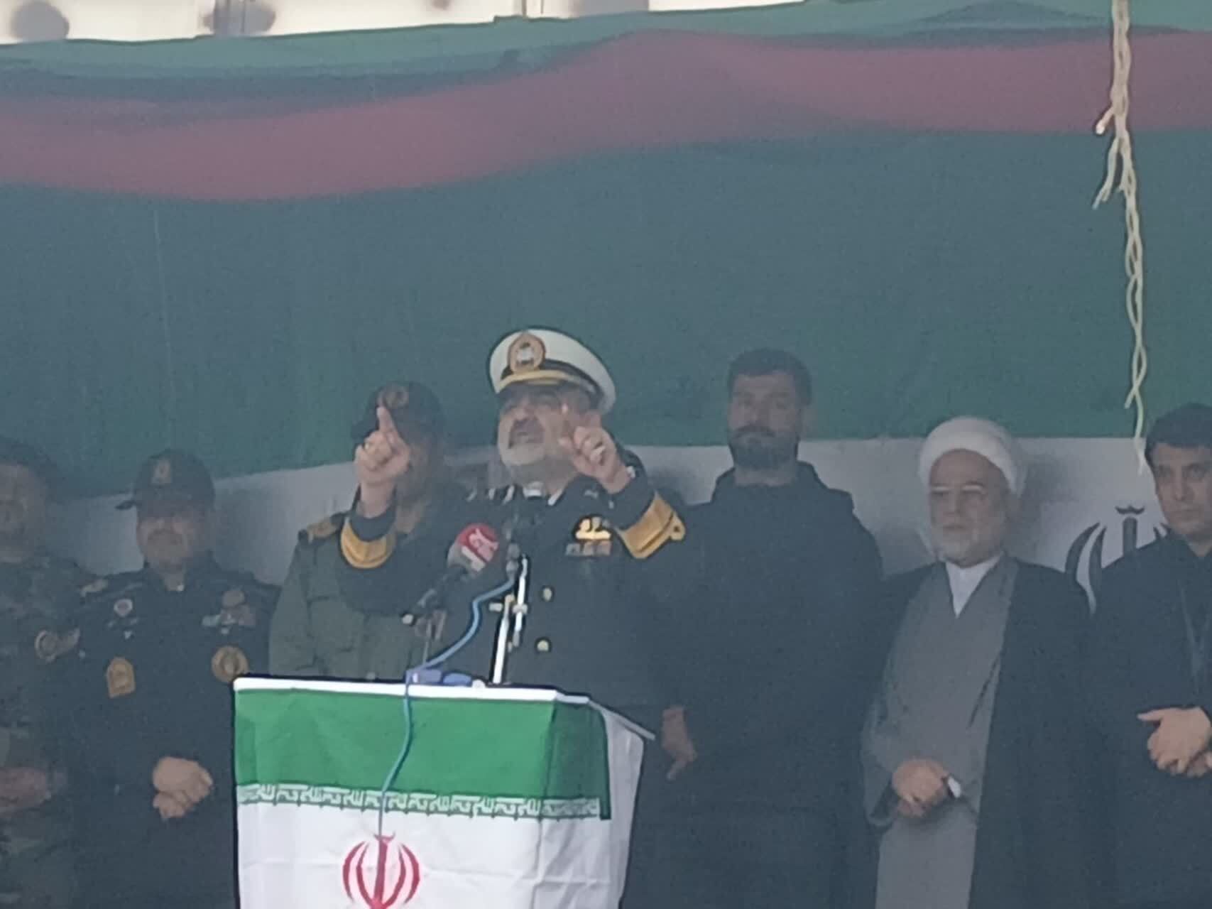 راهپیمایی سراسری ۲۲ بهمن؛ تداوم حماسه و عزت ملی راهپیمایی سراسری ۲۲ بهمن؛ تداوم حماسه و عزت ملی