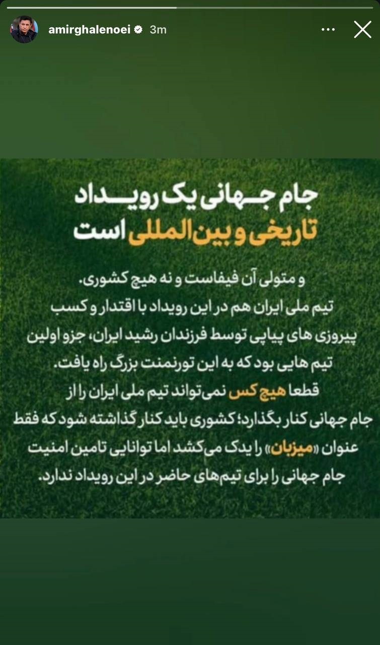 روزچهاردهم/اجرای موج ۴۲ عملیات وعده صادق ۴/ضربات نیروی دریایی سپاه بر مقر ناوگان پنجم آمریکا/ بروزرسانی می شود روزچهاردهم/اجرای موج ۴۲ عملیات وعده صادق ۴/ضربات نیروی دریایی سپاه بر مقر ناوگان پنجم آمریکا/ بروزرسانی می شود