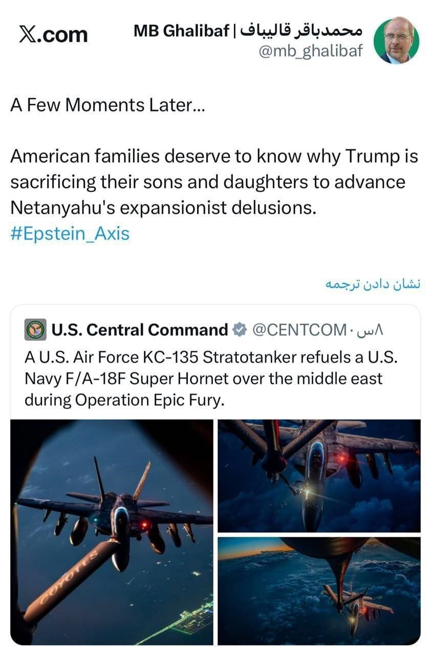 روز چهاردهم/ موج ۴۳ عملیات وعده صادق۴ با رمز یا شدیدالعقاب/ ضربات نیروی دریایی سپاه بر مقر ناوگان پنجم آمریکا/ بروزرسانی می شود روز چهاردهم/ موج ۴۳ عملیات وعده صادق۴ با رمز یا شدیدالعقاب/ ضربات نیروی دریایی سپاه بر مقر ناوگان پنجم آمریکا/ بروزرسانی می شود