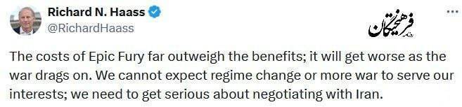روز چهاردهم/ موج ۴۳ عملیات وعده صادق۴ با رمز یا شدیدالعقاب/ ضربات نیروی دریایی سپاه بر مقر ناوگان پنجم آمریکا/ بروزرسانی می شود روز چهاردهم/ موج ۴۳ عملیات وعده صادق۴ با رمز یا شدیدالعقاب/ ضربات نیروی دریایی سپاه بر مقر ناوگان پنجم آمریکا/ بروزرسانی می شود