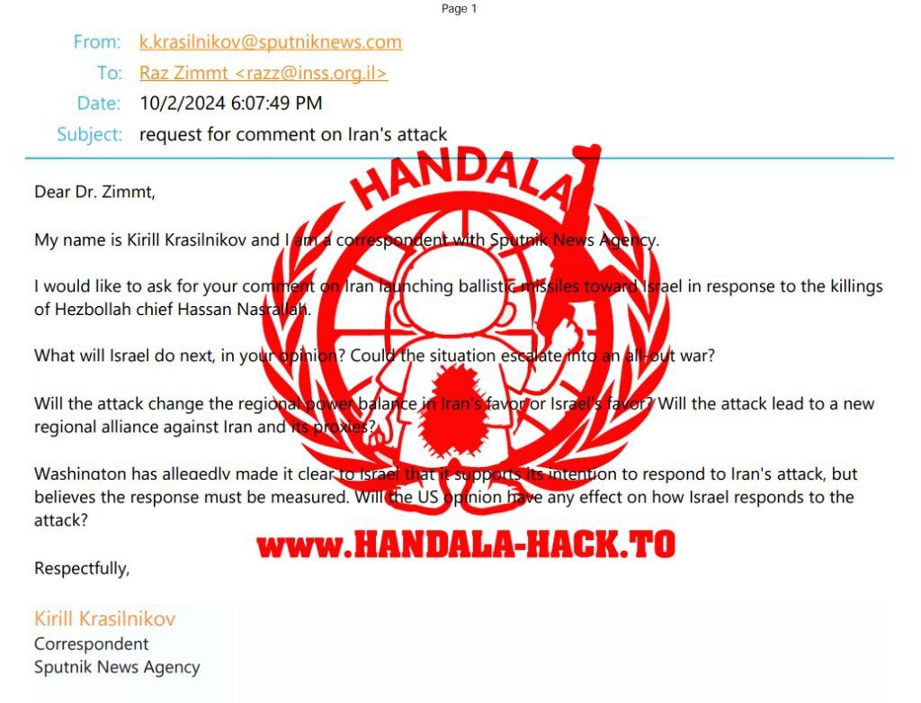 روز چهاردهم/ موج ۴۳ عملیات وعده صادق۴ با رمز یا شدیدالعقاب/ ضربات نیروی دریایی سپاه بر مقر ناوگان پنجم آمریکا/ بروزرسانی می شود روز چهاردهم/ موج ۴۳ عملیات وعده صادق۴ با رمز یا شدیدالعقاب/ ضربات نیروی دریایی سپاه بر مقر ناوگان پنجم آمریکا/ بروزرسانی می شود