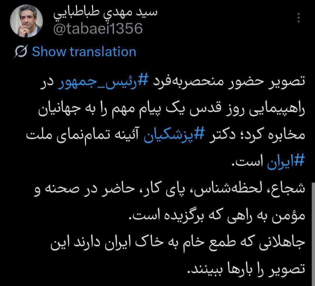 روز چهاردهم/ موج ۴۳ عملیات وعده صادق۴ با رمز یا شدیدالعقاب/ ضربات نیروی دریایی سپاه بر مقر ناوگان پنجم آمریکا/ بروزرسانی می شود روز چهاردهم/ موج ۴۳ عملیات وعده صادق۴ با رمز یا شدیدالعقاب/ ضربات نیروی دریایی سپاه بر مقر ناوگان پنجم آمریکا/ بروزرسانی می شود