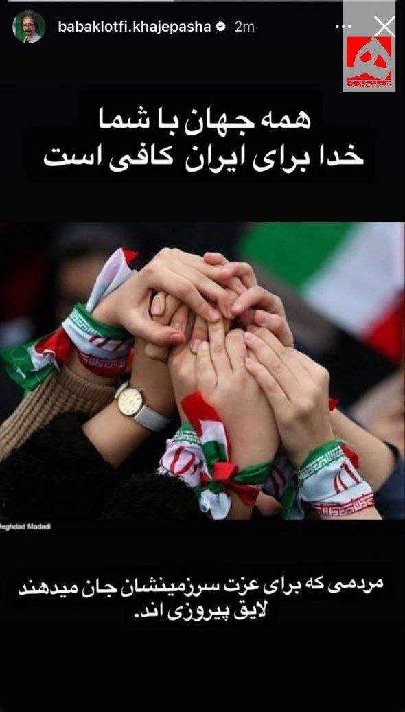 روز چهاردهم/ موج ۴۳ عملیات وعده صادق۴ با رمز یا شدیدالعقاب/ ضربات نیروی دریایی سپاه بر مقر ناوگان پنجم آمریکا/ بروزرسانی می شود روز چهاردهم/ موج ۴۳ عملیات وعده صادق۴ با رمز یا شدیدالعقاب/ ضربات نیروی دریایی سپاه بر مقر ناوگان پنجم آمریکا/ بروزرسانی می شود