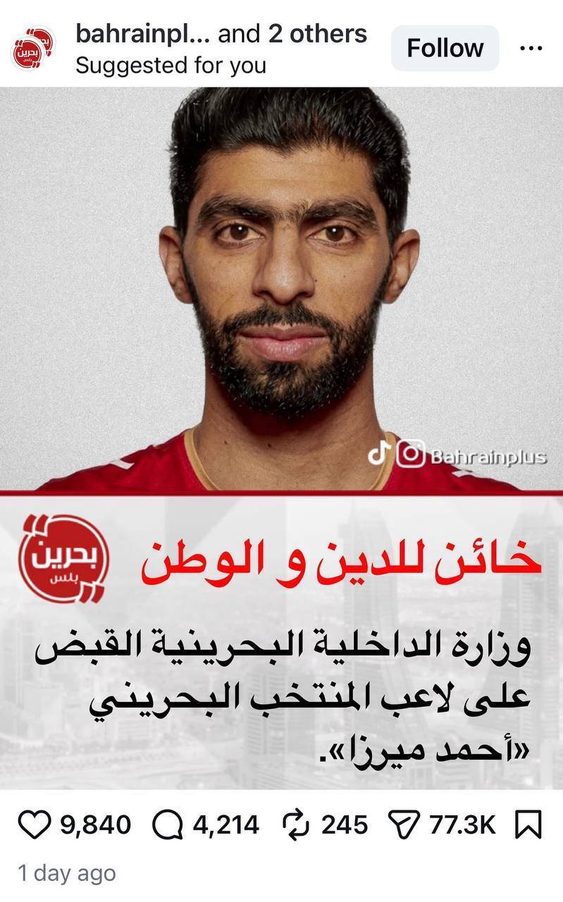 روز چهاردهم/ موج ۴۳ عملیات وعده صادق۴ با رمز یا شدیدالعقاب/ ضربات نیروی دریایی سپاه بر مقر ناوگان پنجم آمریکا/ بروزرسانی می شود روز چهاردهم/ موج ۴۳ عملیات وعده صادق۴ با رمز یا شدیدالعقاب/ ضربات نیروی دریایی سپاه بر مقر ناوگان پنجم آمریکا/ بروزرسانی می شود