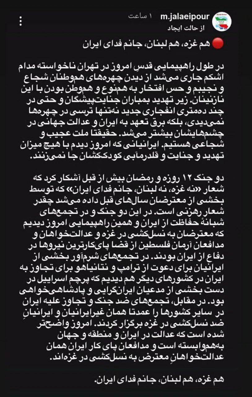 روز چهاردهم/ موج ۴۳ عملیات وعده صادق۴ با رمز یا شدیدالعقاب/ ضربات نیروی دریایی سپاه بر مقر ناوگان پنجم آمریکا/ بروزرسانی می شود روز چهاردهم/ موج ۴۳ عملیات وعده صادق۴ با رمز یا شدیدالعقاب/ ضربات نیروی دریایی سپاه بر مقر ناوگان پنجم آمریکا/ بروزرسانی می شود