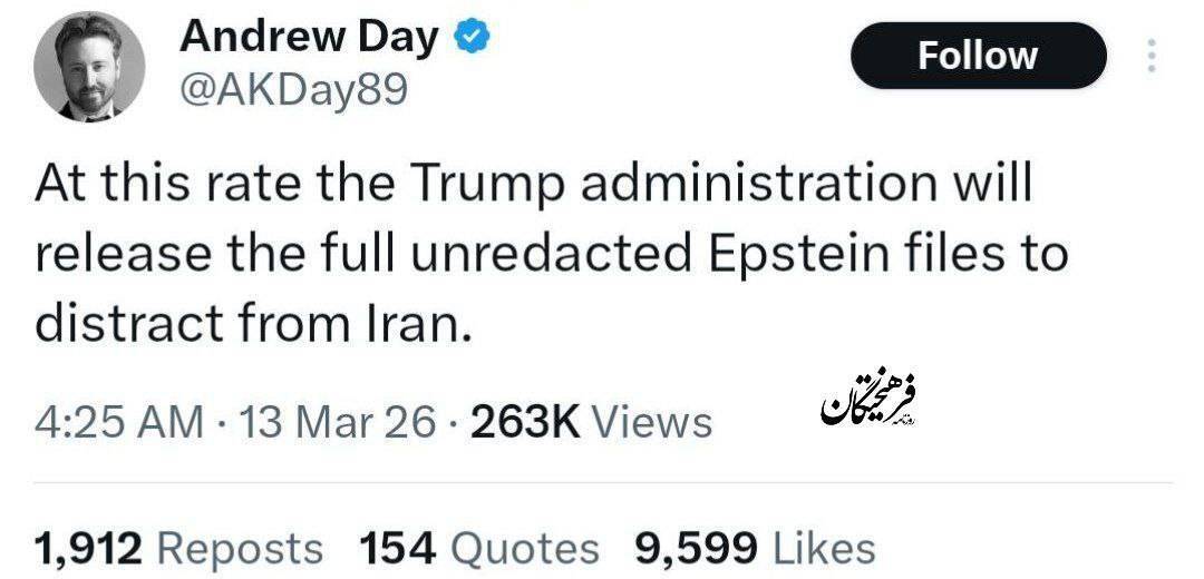 روز چهاردهم/ موج ۴۳ عملیات وعده صادق۴ با رمز یا شدیدالعقاب/ ضربات نیروی دریایی سپاه بر مقر ناوگان پنجم آمریکا/ بروزرسانی می شود روز چهاردهم/ موج ۴۳ عملیات وعده صادق۴ با رمز یا شدیدالعقاب/ ضربات نیروی دریایی سپاه بر مقر ناوگان پنجم آمریکا/ بروزرسانی می شود