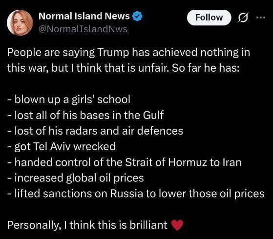 روز شانزدهم/دشمن با پهپاد کپیشده به اهداف غیرموجه همسایگان حمله میکند/ بروزرسانی می شود روز شانزدهم/دشمن با پهپاد کپیشده به اهداف غیرموجه همسایگان حمله میکند/ بروزرسانی می شود