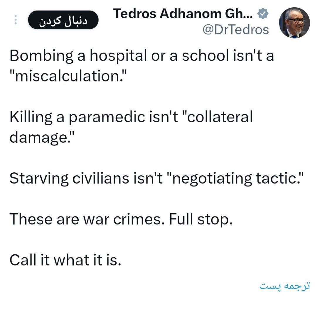 روز شانزدهم/دشمن با پهپاد کپیشده به اهداف غیرموجه همسایگان حمله میکند/ بروزرسانی می شود روز شانزدهم/دشمن با پهپاد کپیشده به اهداف غیرموجه همسایگان حمله میکند/ بروزرسانی می شود