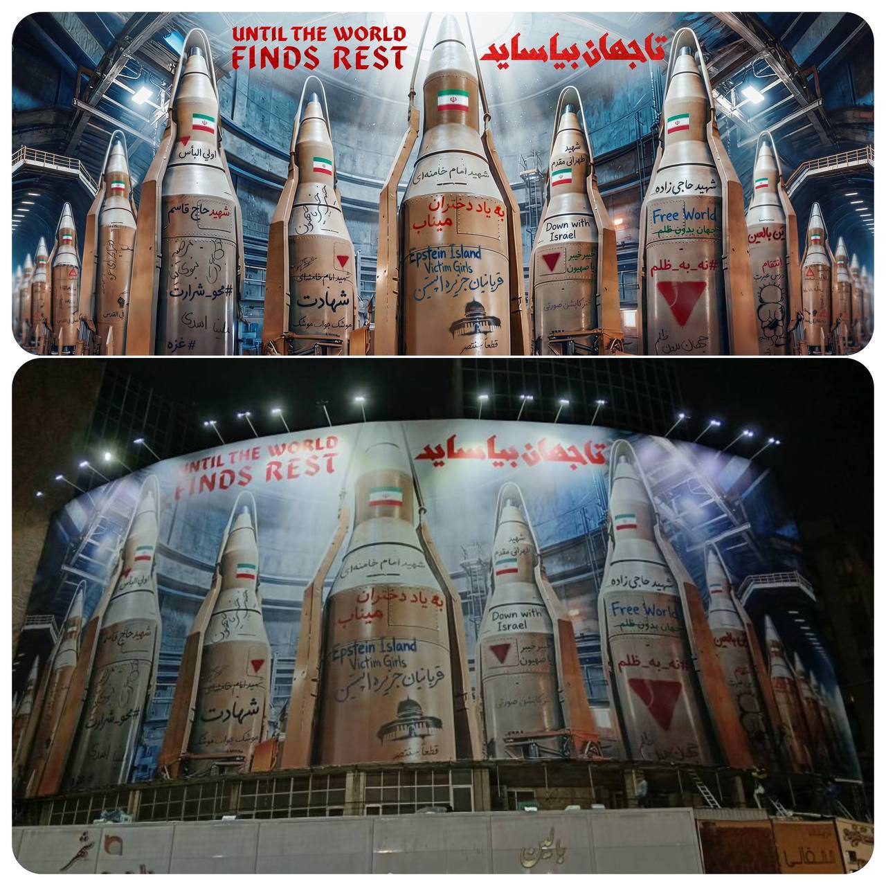 روز شانزدهم/دشمن با پهپاد کپیشده به اهداف غیرموجه همسایگان حمله میکند/ بروزرسانی می شود روز شانزدهم/دشمن با پهپاد کپیشده به اهداف غیرموجه همسایگان حمله میکند/ بروزرسانی می شود