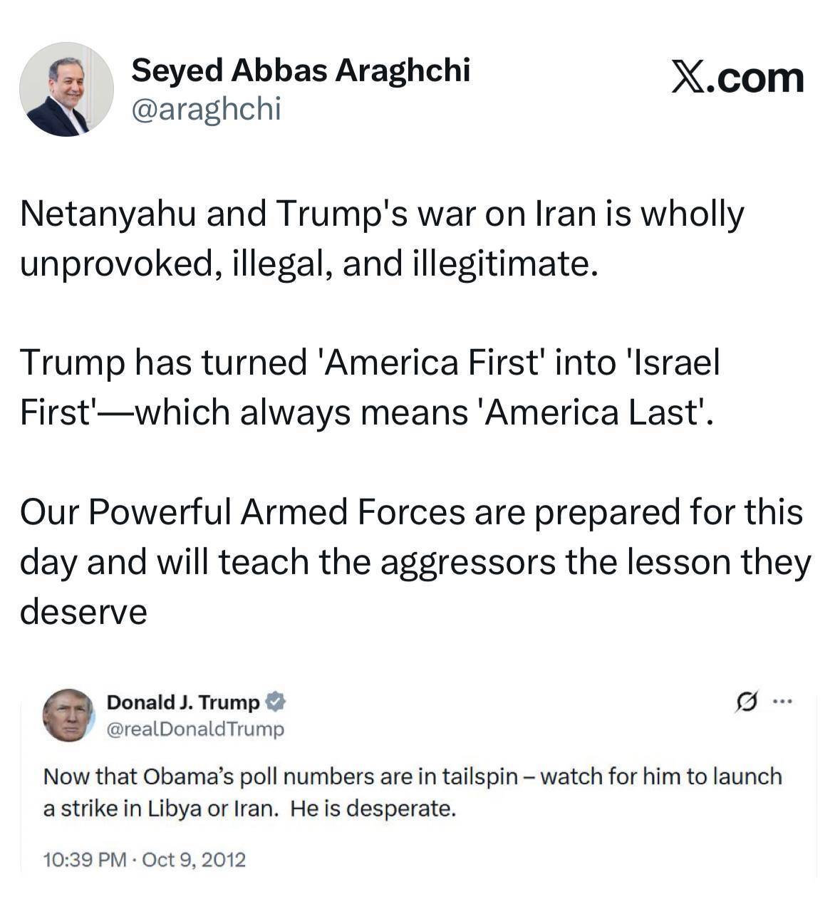 حملات موشکی و پهپادی ایران به سرزمینهای اشغالی و پایگاههای آمریکا در منطقه/ صدای آژیر در تلآویو و موج تازه حملات/ نیروهای ذخیره اسرائیل فراخوانده شدند حملات موشکی و پهپادی ایران به سرزمینهای اشغالی و پایگاههای آمریکا در منطقه/ صدای آژیر در تلآویو و موج تازه حملات/ نیروهای ذخیره اسرائیل فراخوانده شدند