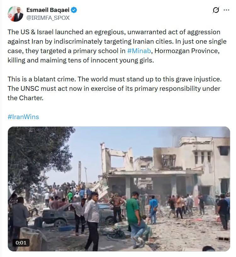 حملات موشکی و پهپادی ایران به سرزمینهای اشغالی و پایگاههای آمریکا در منطقه/ صدای آژیر در تلآویو و موج تازه حملات/ نیروهای ذخیره اسرائیل فراخوانده شدند حملات موشکی و پهپادی ایران به سرزمینهای اشغالی و پایگاههای آمریکا در منطقه/ صدای آژیر در تلآویو و موج تازه حملات/ نیروهای ذخیره اسرائیل فراخوانده شدند