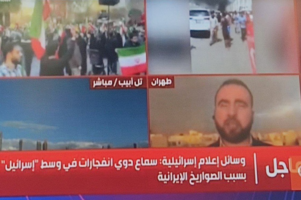 حملات موشکی و پهپادی ایران به سرزمینهای اشغالی و پایگاههای آمریکا در منطقه/ صدای آژیر در تلآویو و موج تازه حملات/ نیروهای ذخیره اسرائیل فراخوانده شدند حملات موشکی و پهپادی ایران به سرزمینهای اشغالی و پایگاههای آمریکا در منطقه/ صدای آژیر در تلآویو و موج تازه حملات/ نیروهای ذخیره اسرائیل فراخوانده شدند