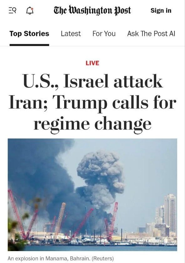 حملات موشکی و پهپادی ایران به سرزمینهای اشغالی و پایگاههای آمریکا در منطقه/ صدای آژیر در تلآویو و موج تازه حملات/ نیروهای ذخیره اسرائیل فراخوانده شدند حملات موشکی و پهپادی ایران به سرزمینهای اشغالی و پایگاههای آمریکا در منطقه/ صدای آژیر در تلآویو و موج تازه حملات/ نیروهای ذخیره اسرائیل فراخوانده شدند