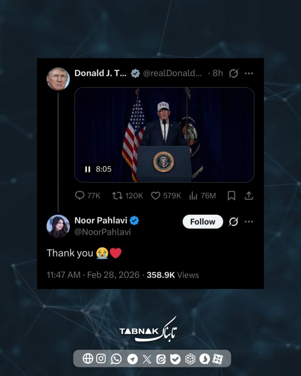 حملات موشکی و پهپادی ایران به سرزمینهای اشغالی و پایگاههای آمریکا در منطقه/ صدای آژیر در تلآویو و موج تازه حملات/ نیروهای ذخیره اسرائیل فراخوانده شدند حملات موشکی و پهپادی ایران به سرزمینهای اشغالی و پایگاههای آمریکا در منطقه/ صدای آژیر در تلآویو و موج تازه حملات/ نیروهای ذخیره اسرائیل فراخوانده شدند