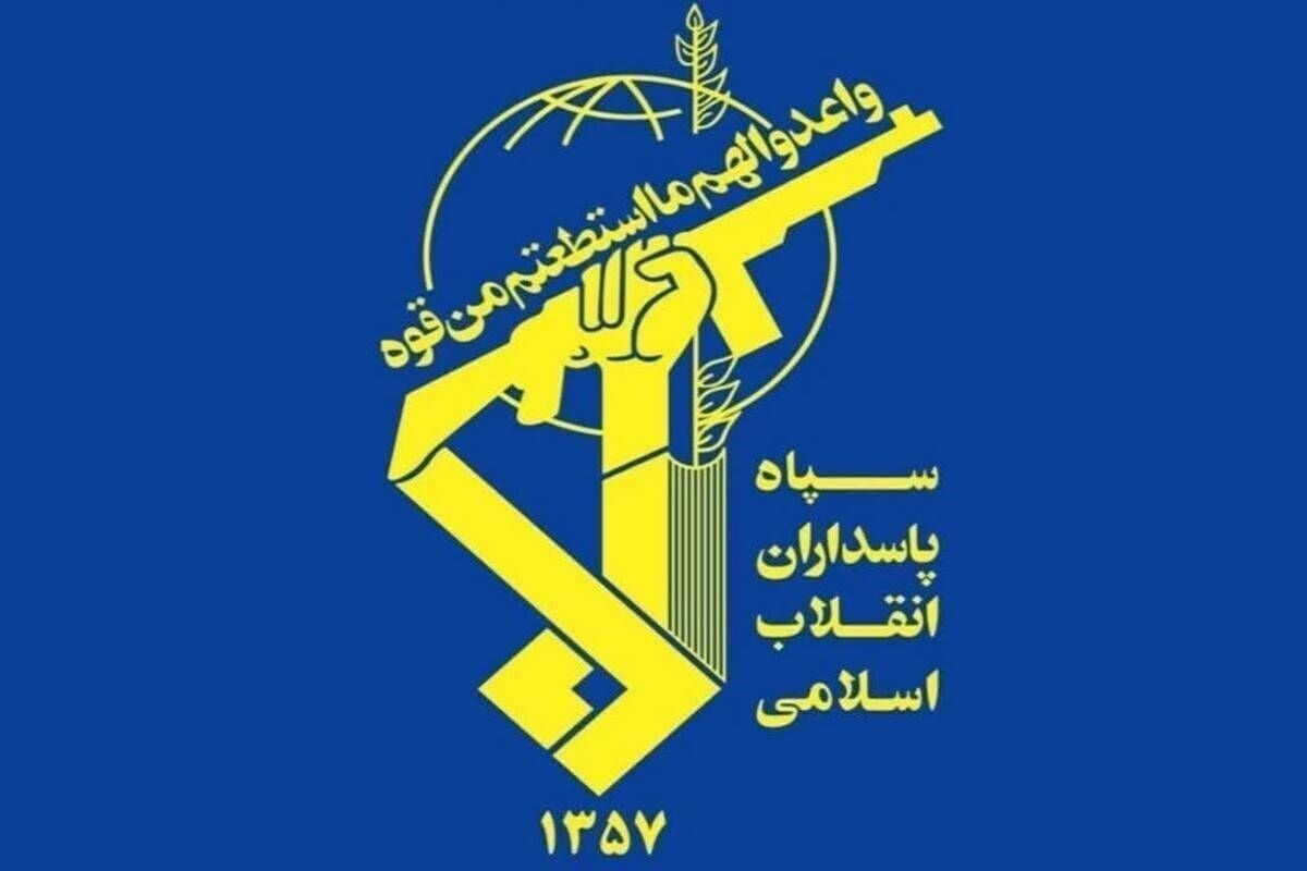 هشدار قاطع قرارگاه خاتمالانبیا به آمریکا/ سنتکام از تجاوز مجدد به ایران خبر داد / بهروز رسانی میشود... هشدار قاطع قرارگاه خاتمالانبیا به آمریکا/ سنتکام از تجاوز مجدد به ایران خبر داد / بهروز رسانی میشود...